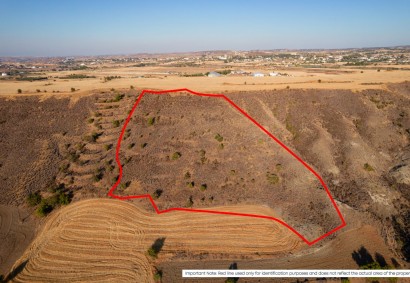 Agrokipia, Nicosia Agricultural Land For Sale | C1585