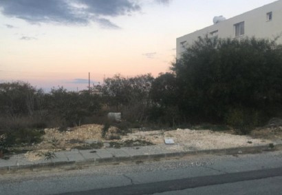 Paralimni, Famagusta Residential Land For Sale | C2106