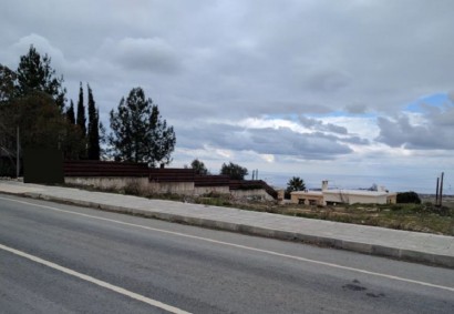 Kathikas, Paphos Residential Land For Sale | C2697