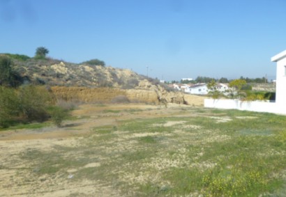 Geri, Nicosia Residential Land For Sale | C3739