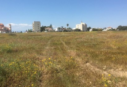 Strovolos, Nicosia Residential Land For Sale | C3997