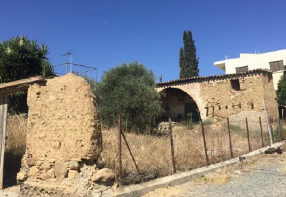 Tseri, Nicosia Detached Villa For Sale | C4128