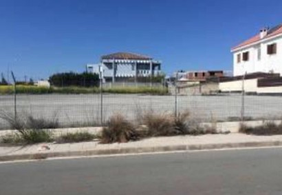 Lakatameia, Nicosia Residential Land For Sale | C4206