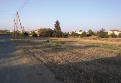 Agia Varvara Lefkosias Residential Land For Sale | C4339