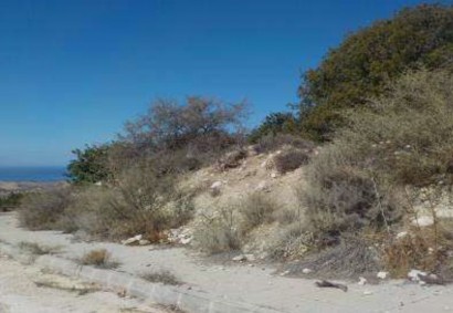 Peristerona Pafou, Paphos Residential Land For Sale | C4651