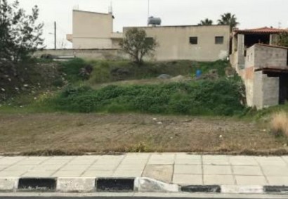 Mosfiloti, Larnaca Residential Land For Sale | C4878