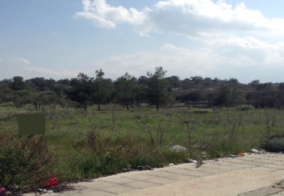 Kornos, Larnaca Residential Land For Sale | C4932
