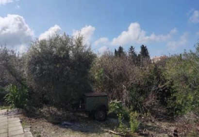Konia, Paphos Residential Land For Sale | C10709