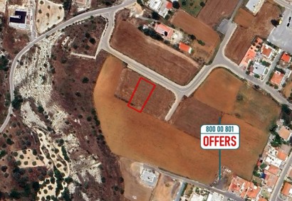 Kampia, Nicosia Residential Land For Sale | C10879