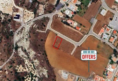 Kampia, Nicosia Residential Land For Sale | C10880