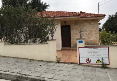 Lysos, Paphos Detached Villa For Sale | C11100