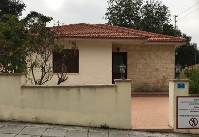 Lysos, Paphos Detached Villa For Sale | C11101