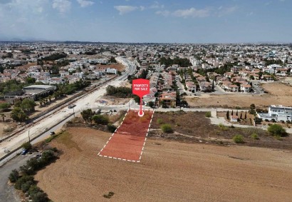 Strovolos, Nicosia Residential Land For Sale | C11757