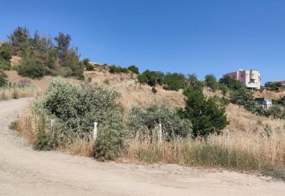 Kapedes, Nicosia Residential Land For Sale | C11790