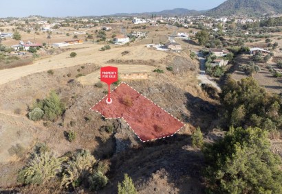 Klirou, Nicosia Residential Land For Sale | C11798