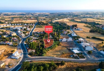 Anarita, Paphos Residential Land For Sale | C12164