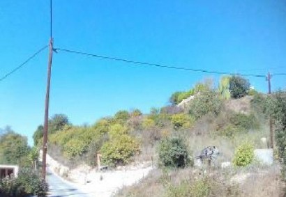 Stroumpi Pano, Paphos Residential Land For Sale | C12457