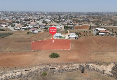 Palaiometocho, Nicosia Residential Land For Sale | C12610