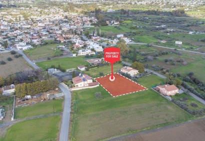 Ergates, Nicosia Residential Land For Sale | C12699
