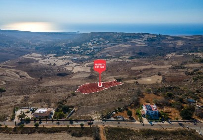 Ineia, Paphos Touristic Land For Sale | C12818