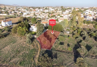 Ergates, Nicosia Residential Land For Sale | C12921