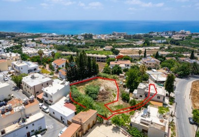 Kissonerga, Paphos Residential Land For Sale | C13274