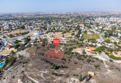 Dali, Nicosia Residential Land For Sale | C13295