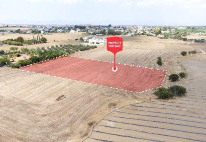 Ergates, Nicosia Residential Land For Sale | C13399