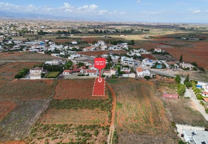 Palaiometocho, Nicosia Residential Land For Sale | C13420