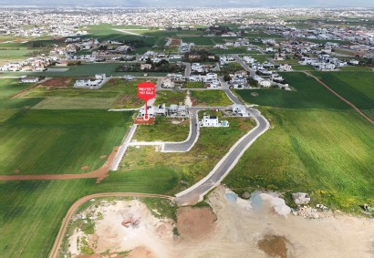 Lakatameia, Nicosia Residential Land For Sale | C13438