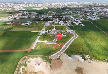 Lakatameia, Nicosia Residential Land For Sale | C13467